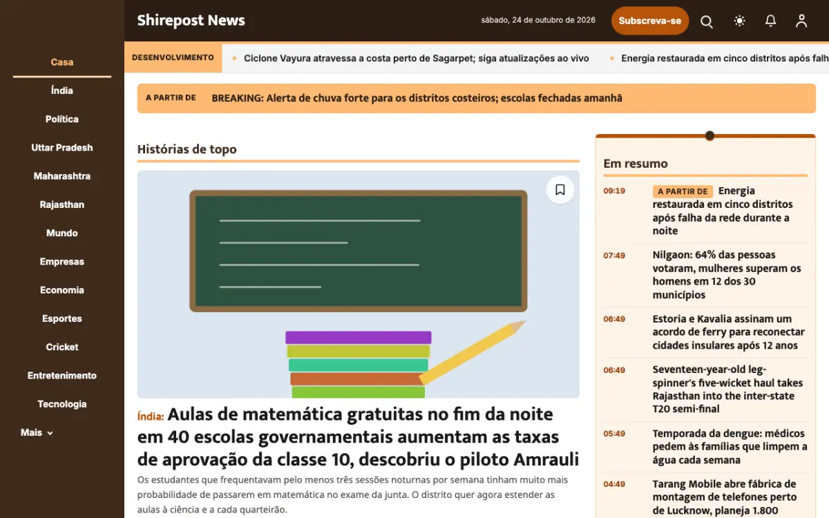 Shirepost — modelo de site de Notícias de Gerais, vista em computador
